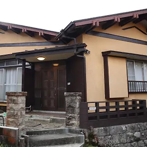 Villa New Open『天然温泉』芦ノ湖畔の完全貸切別荘